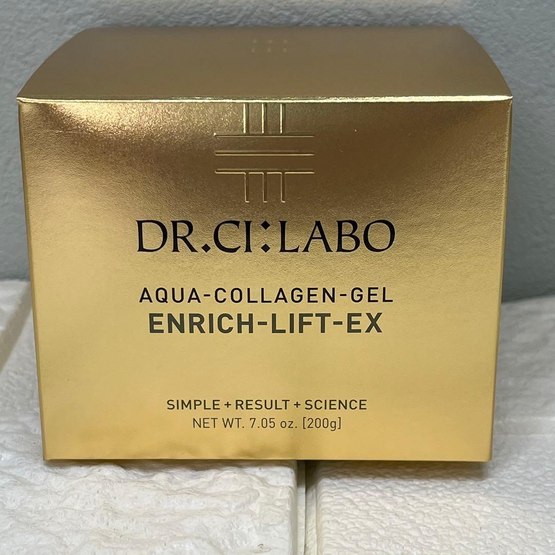 ドクターシーラボアクアコラーゲンゲルエンリッチリフトLEXR 200g 現行品