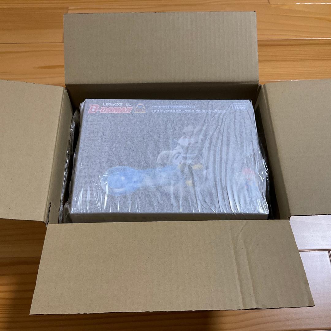 ファイティングフェニックス＆コンテナケースセット スーパービーダマン