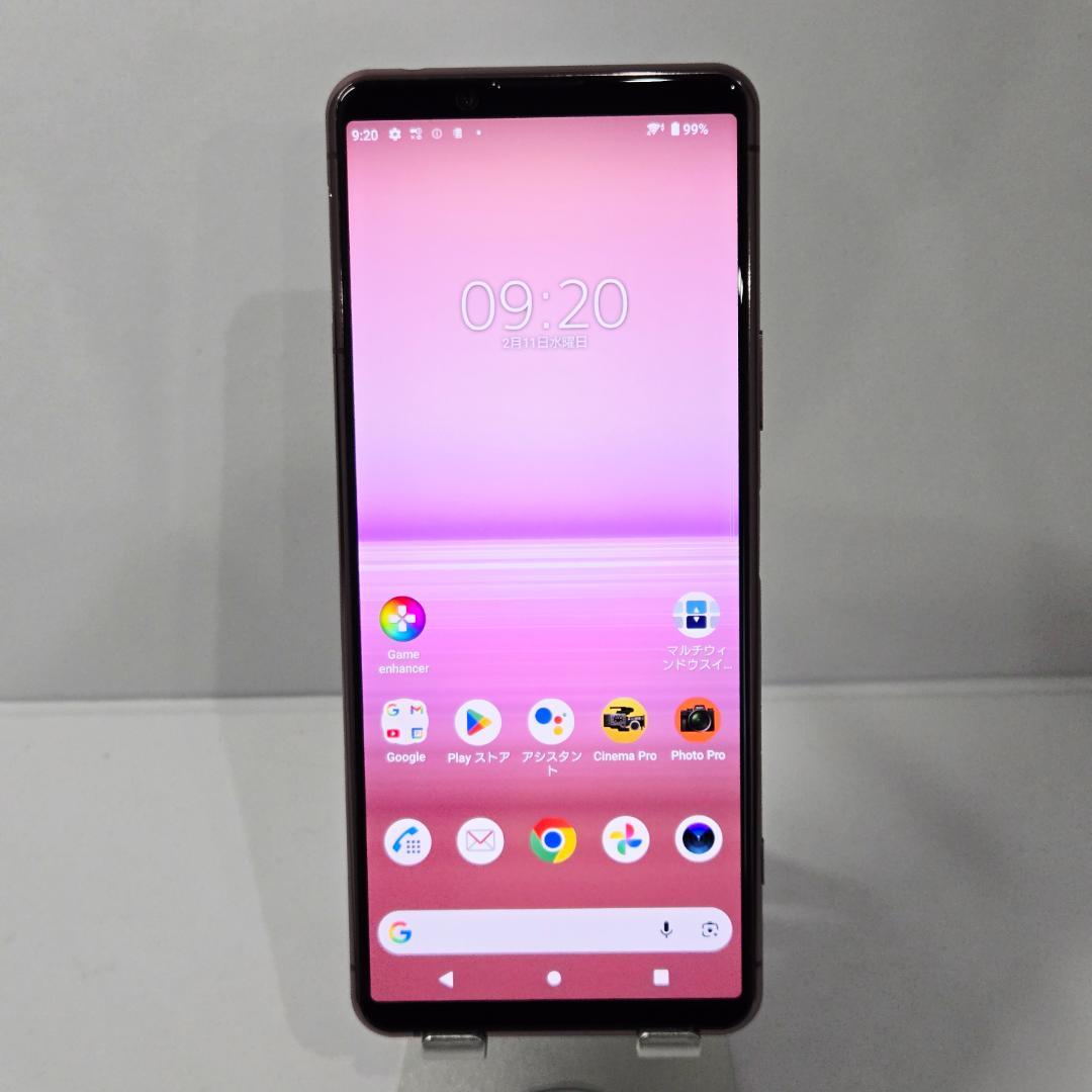 01 XPERIA 5 ⅱ ピンク SIMフリー 美品