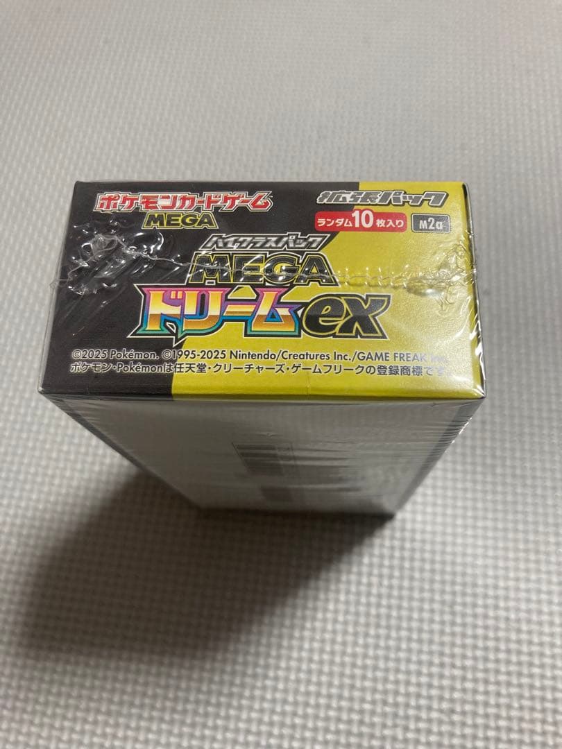 ポケモンカード MEGAドリームex シュリンク付き　1BOX