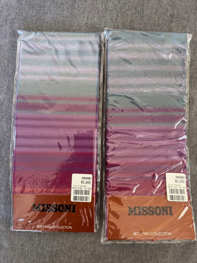 missoni ミッソーニ　シーツ　掛け布団カバー　枕カバー　ピロケース