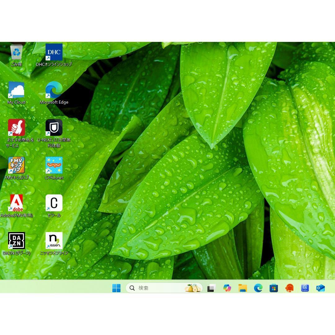 Microsoft Office付き超軽量ノートパソコン 富士通 WU-X/E3