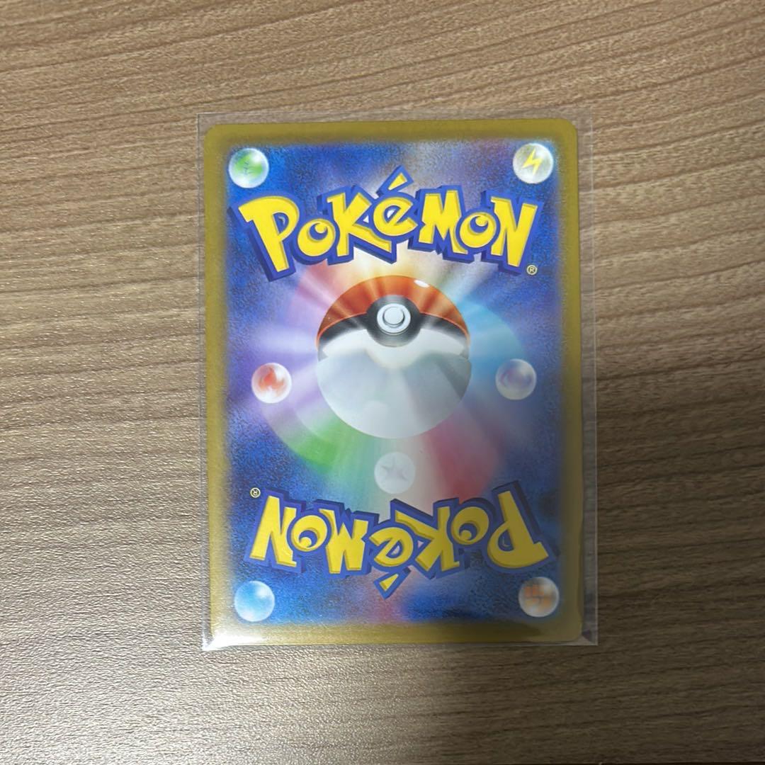 ボスの指令　スタートデッキ100