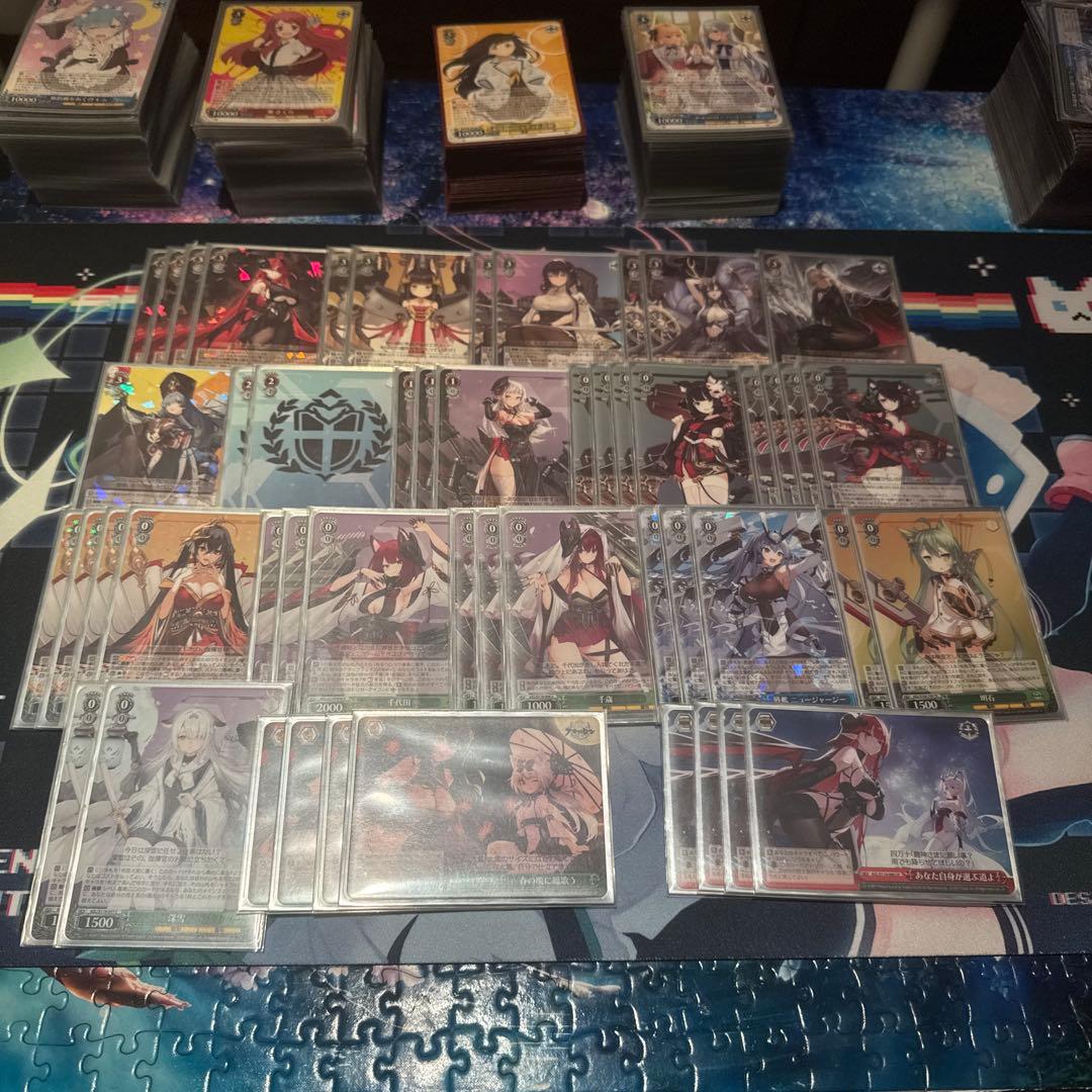 WS アズールレーン デッキ2個 調整パーツ付き