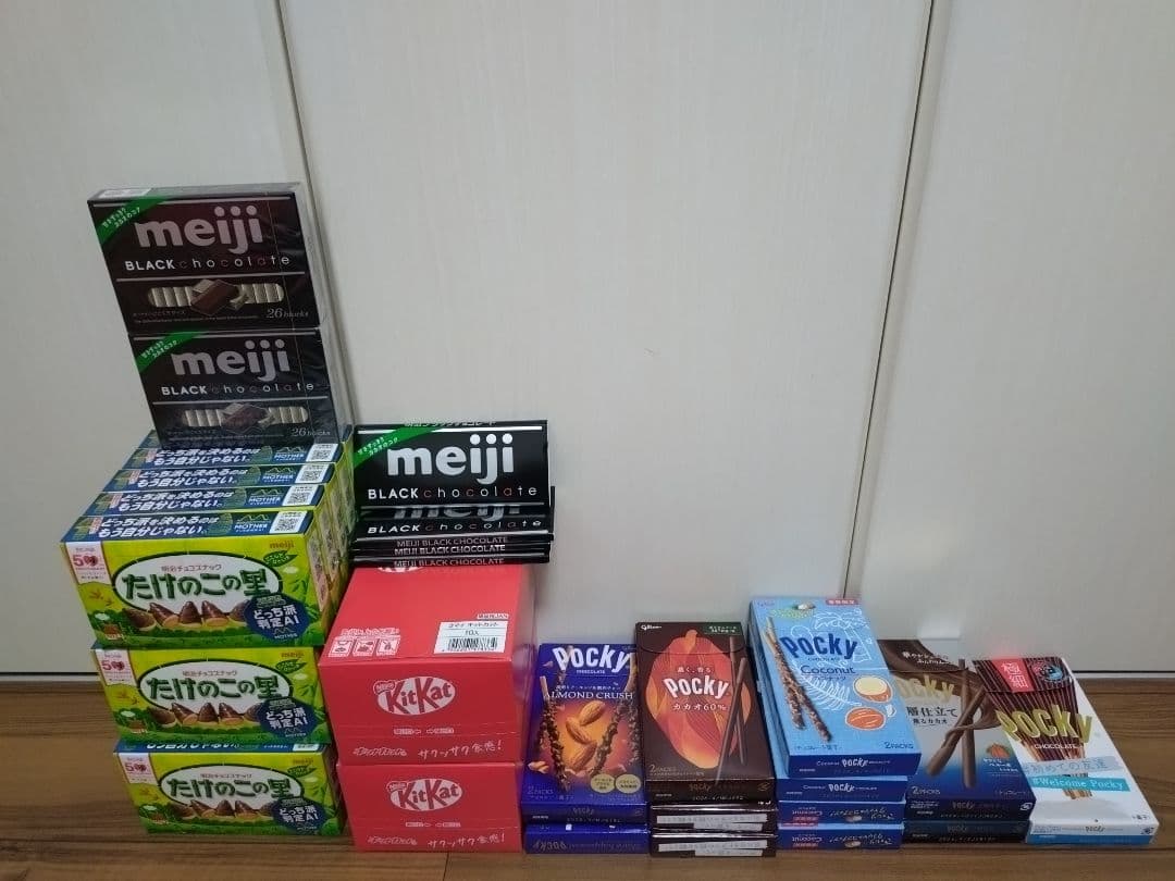 ポッキー＆じゃがりこ詰め合わせ