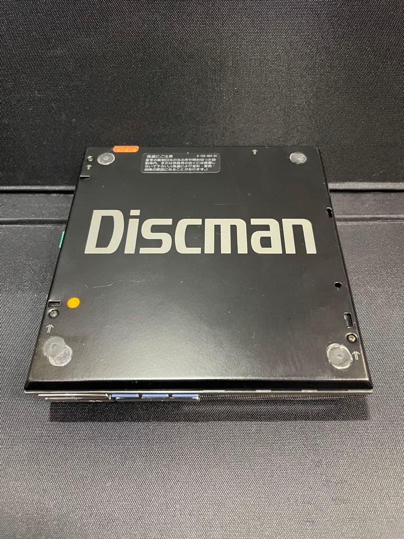 SONY Discman D-50MkII【ジャンク品】