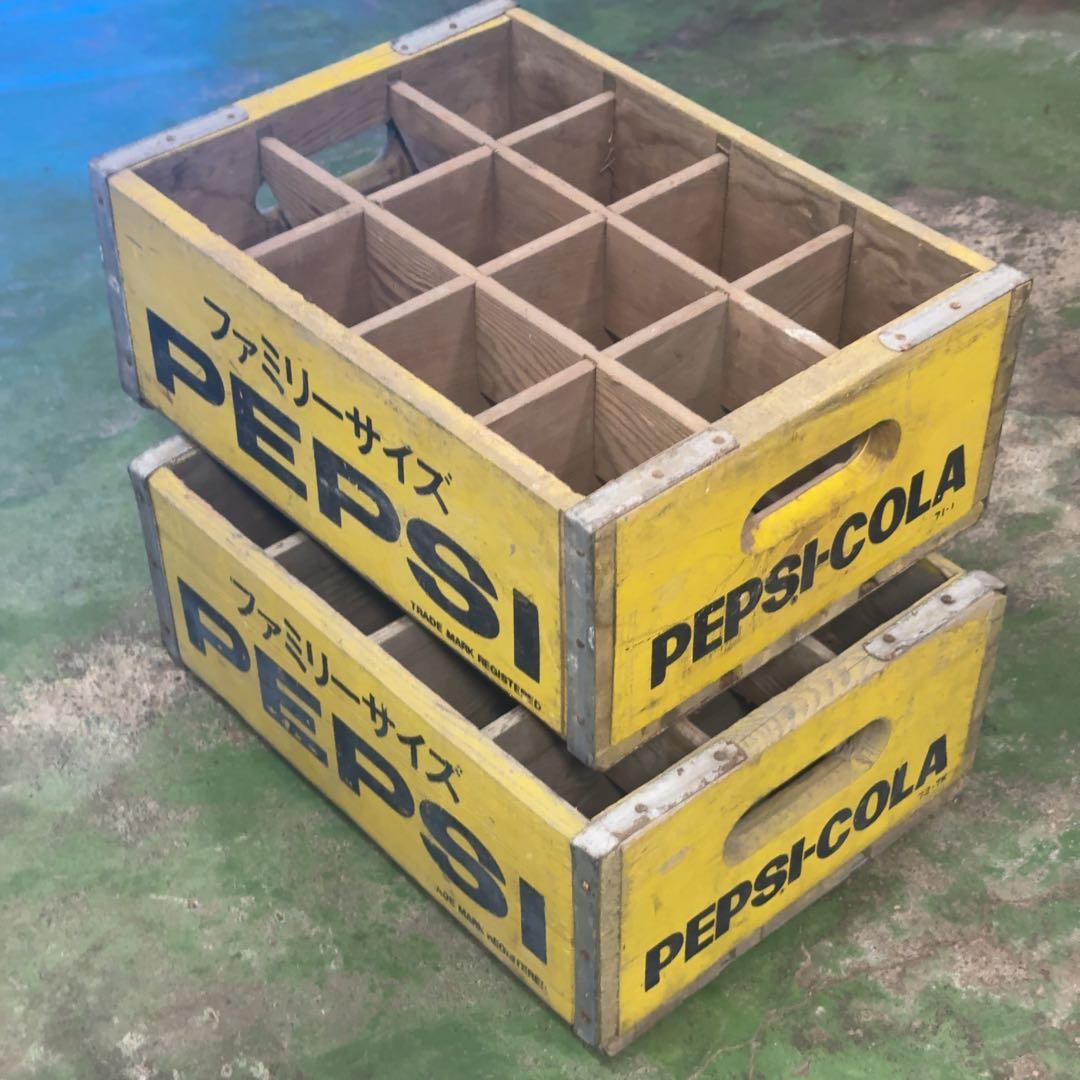 ペプシ ファミリーサイズ 木箱 2個セット