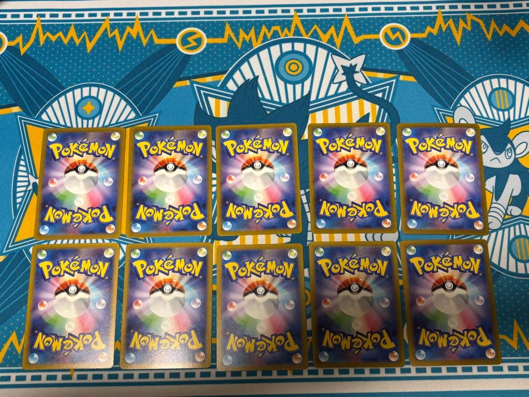 ポケモンカードar５０枚まとめ売りアートレア