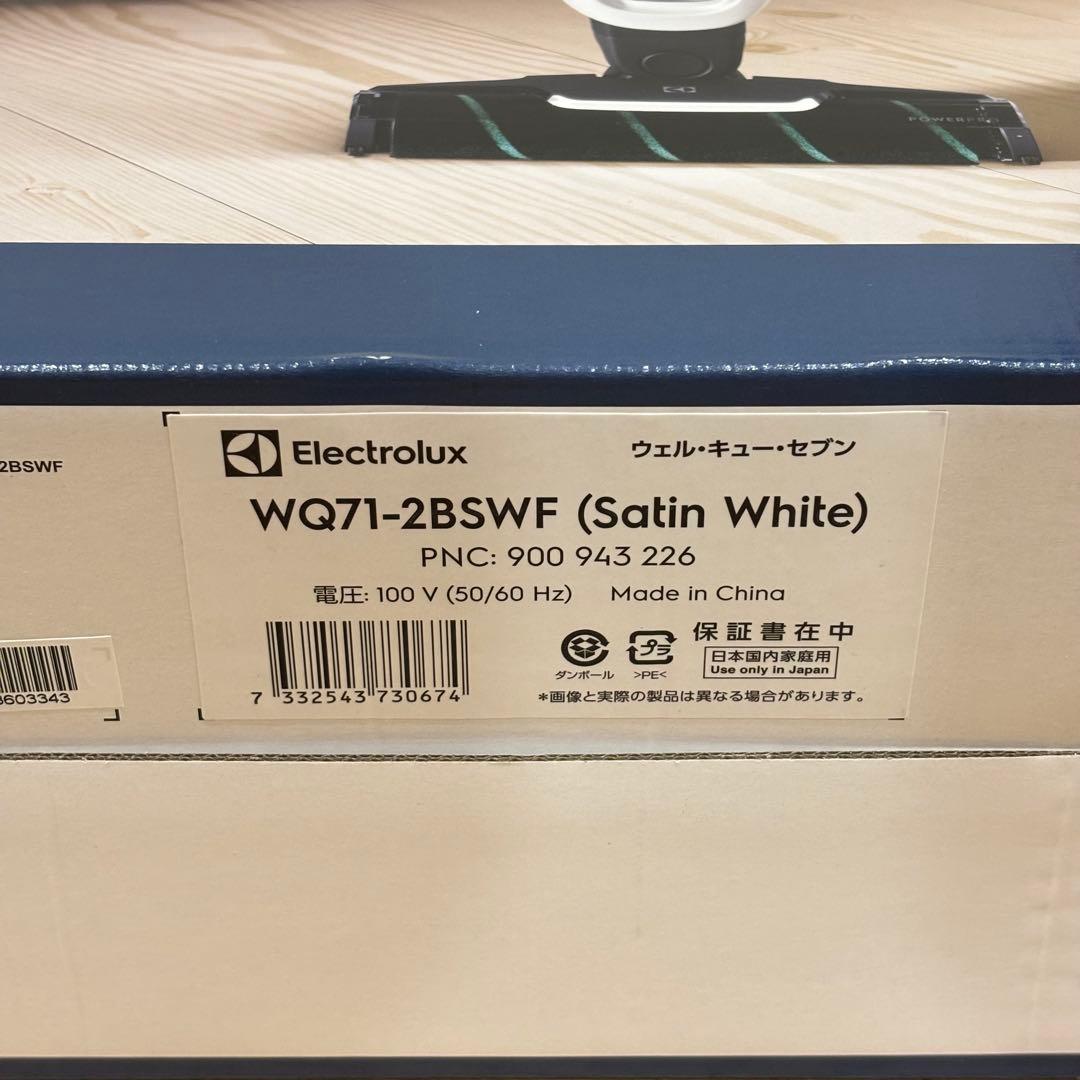 エレクトロラックスWell Q7 WQ71-2BSWF