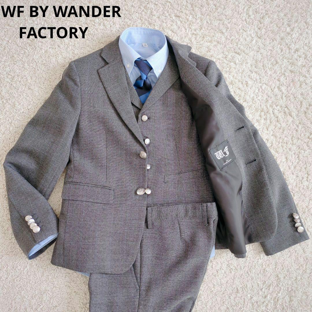 【美品】ワンダーファクトリー　フォーマルスーツ　6点セット　グレー　スリーピース
