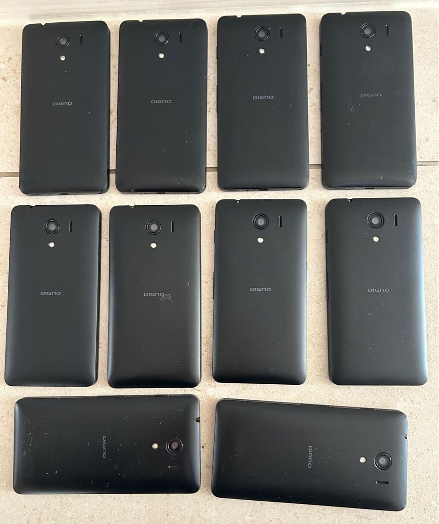 SIMフリー 602KC DIGNO G SoftBank 10台セット