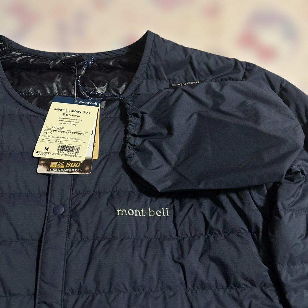 【新品未使用】モンベル　スペリオダウン ラウンドネックジャケット Men's M
