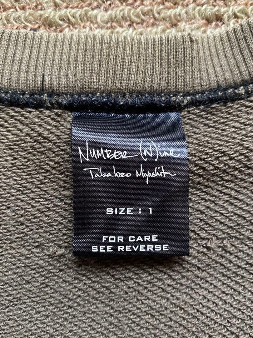 NUMBER (N)INE 04SS ドリーム期 スカル ワッペン スウェット