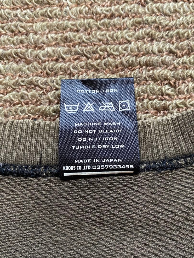 NUMBER (N)INE 04SS ドリーム期 スカル ワッペン スウェット