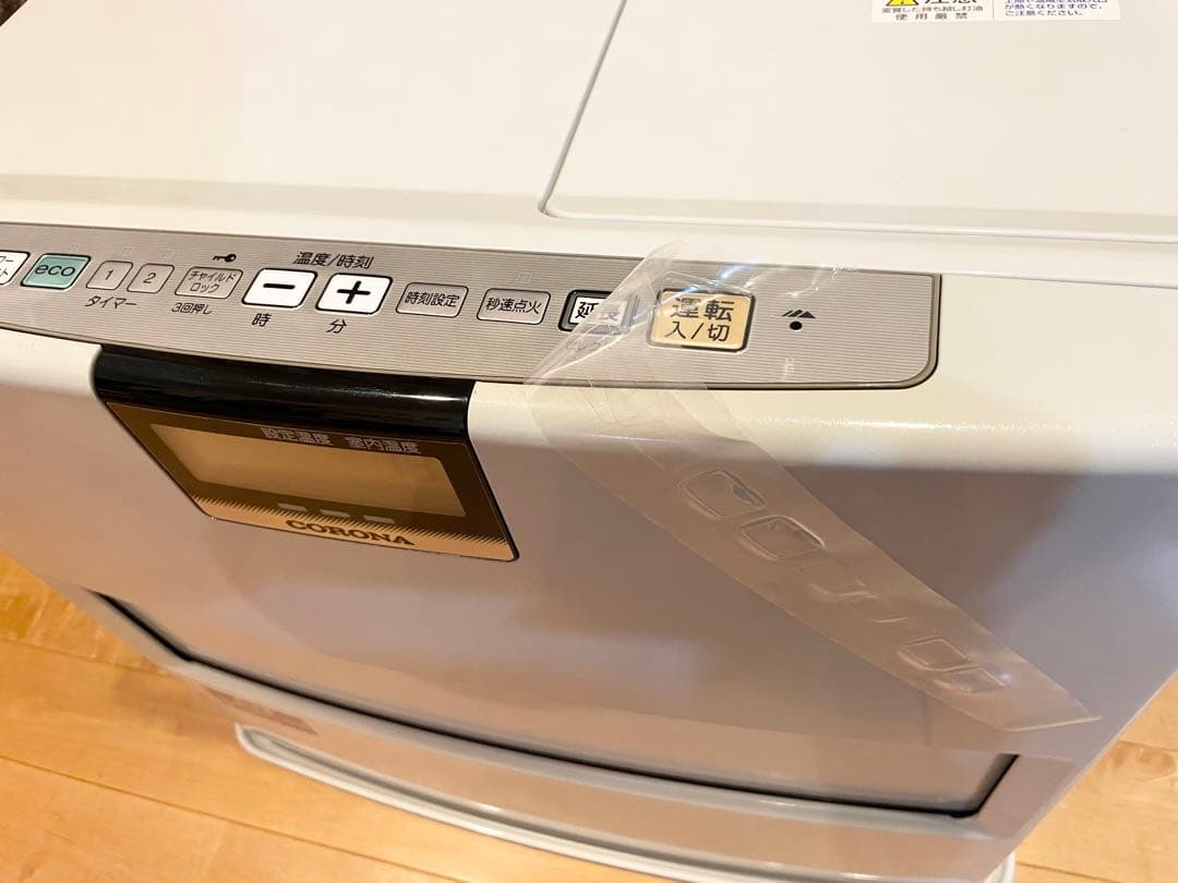 美品　CORONA コロナ 石油ファンヒーター FH-EX6712BY ～24畳