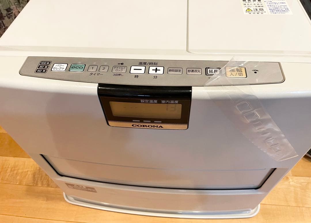 美品　CORONA コロナ 石油ファンヒーター FH-EX6712BY ～24畳