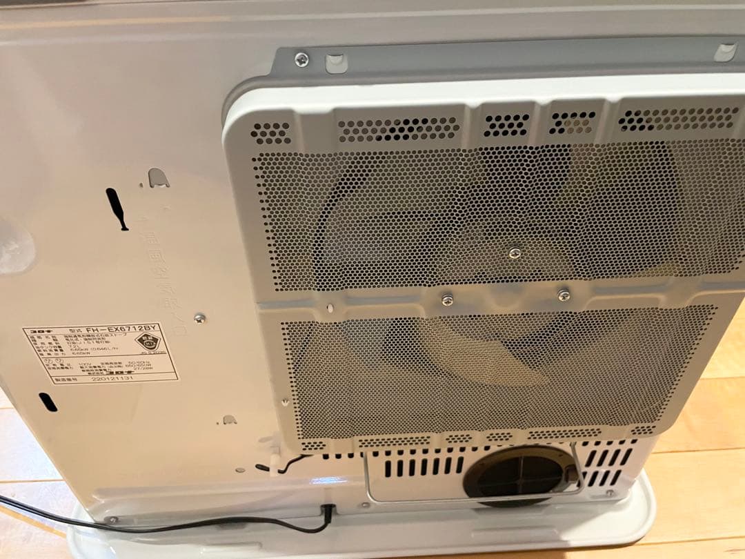 美品　CORONA コロナ 石油ファンヒーター FH-EX6712BY ～24畳