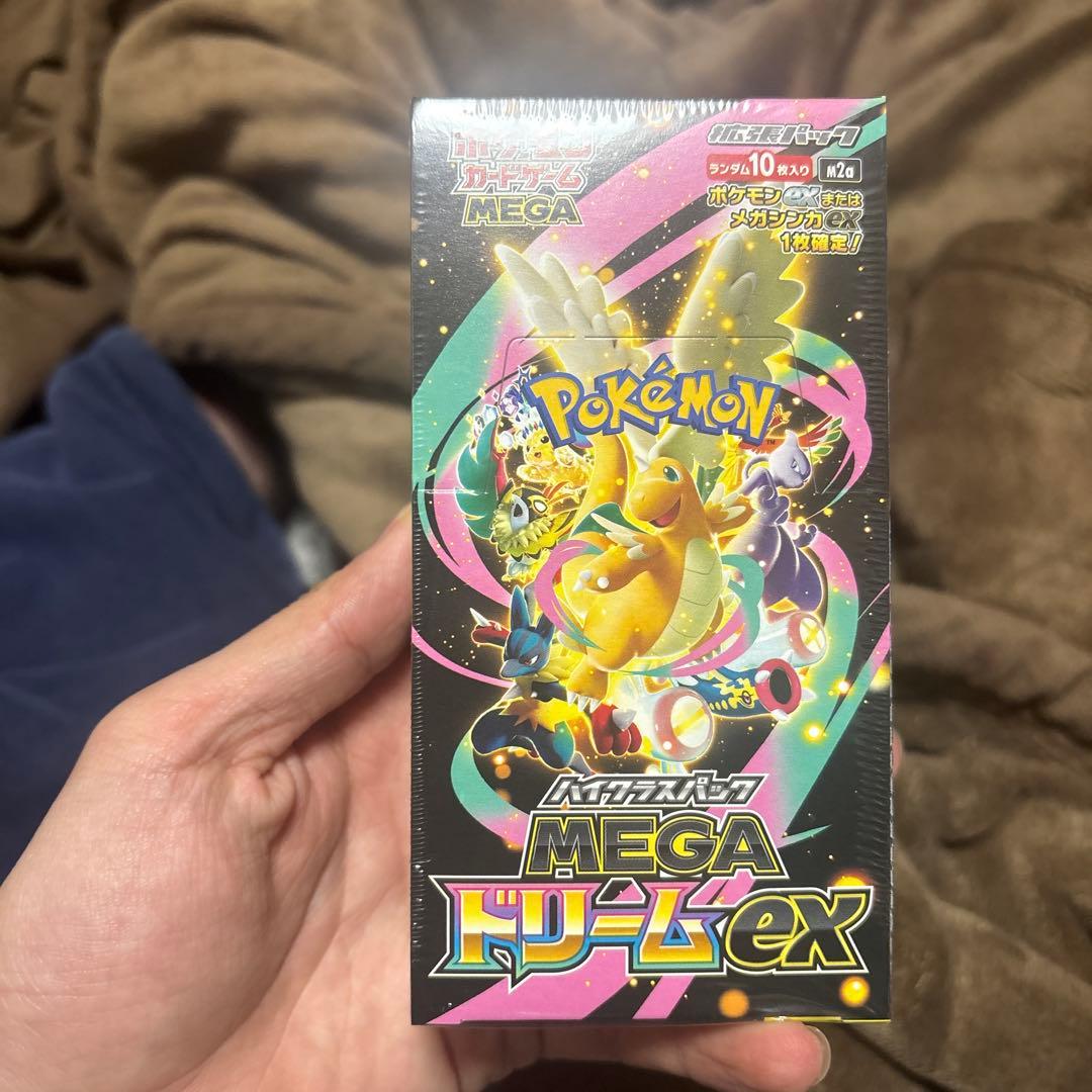 ポケモンカードゲーム MEGAドリームEX シュリンク付き　晴れる屋産