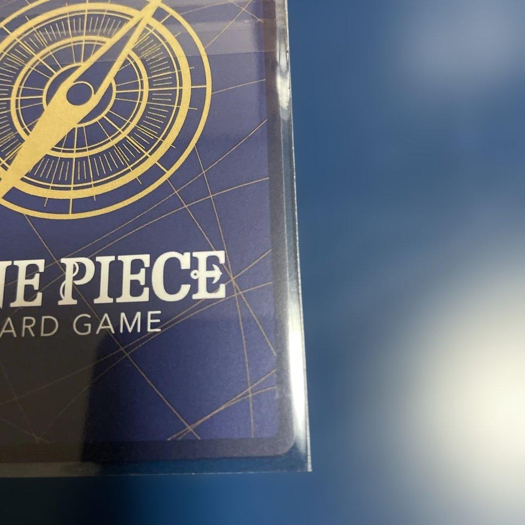 ワンピースカード フラシ 黄ボニー