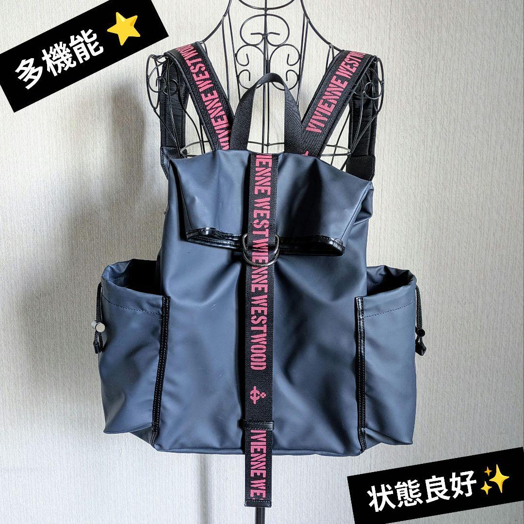 vivienne westwood MAN ロゴベルト メンズリュック NAVY