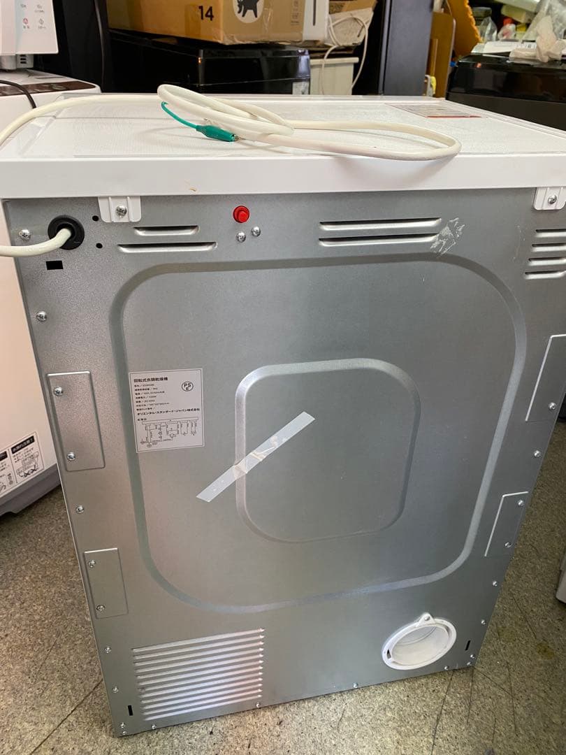 bliss 家庭用　衣類乾燥機 8KG