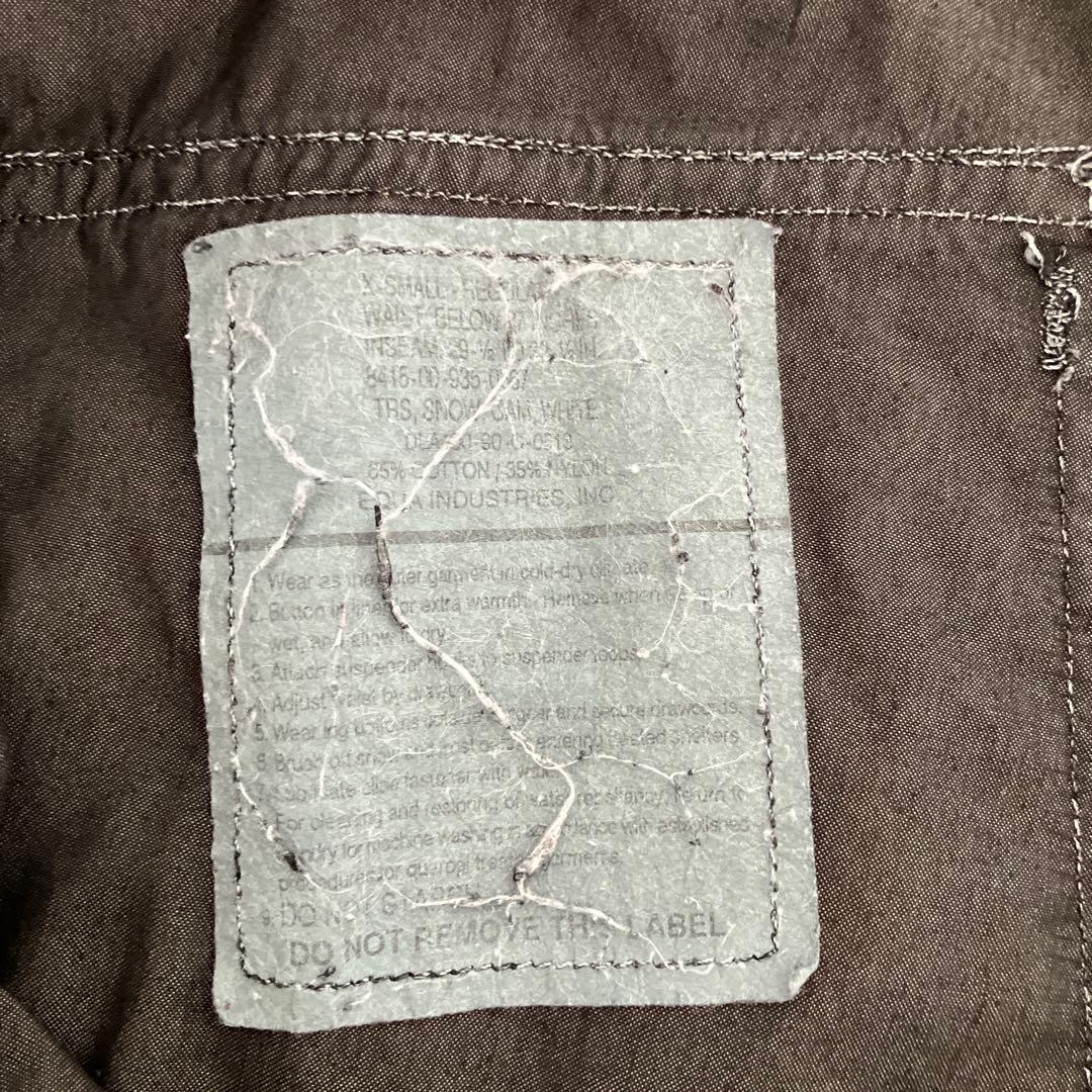 あ*た様 90s US.ARMY 米軍 スノーカモパンツ後染めus pa