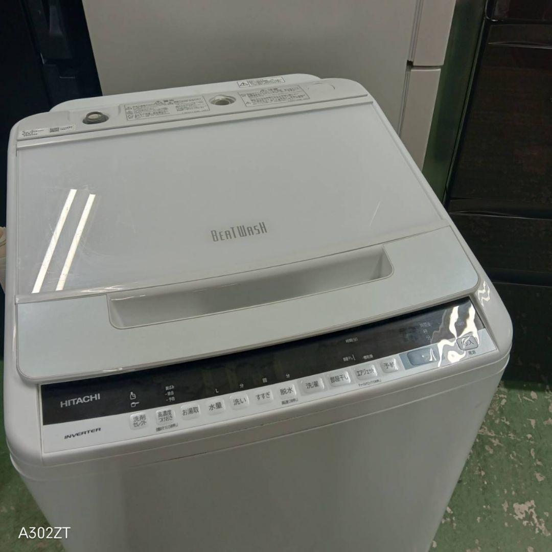 439 送料設置無料 日立洗濯機　8㌔ 1 9年製　冷蔵庫在庫あり　家庭用