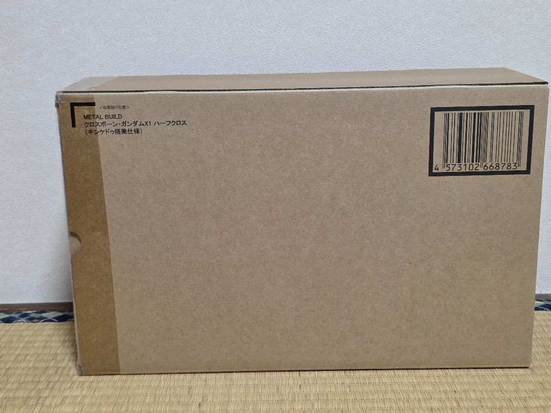L BUILD メタルビルド クロスボーンガンダムX1 ハーフクロス