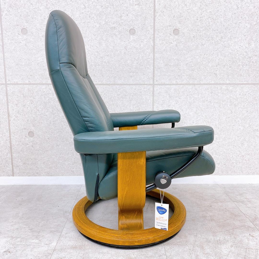 本革 EKORNES エコーネス ストレスレスチェア & オットマンセット