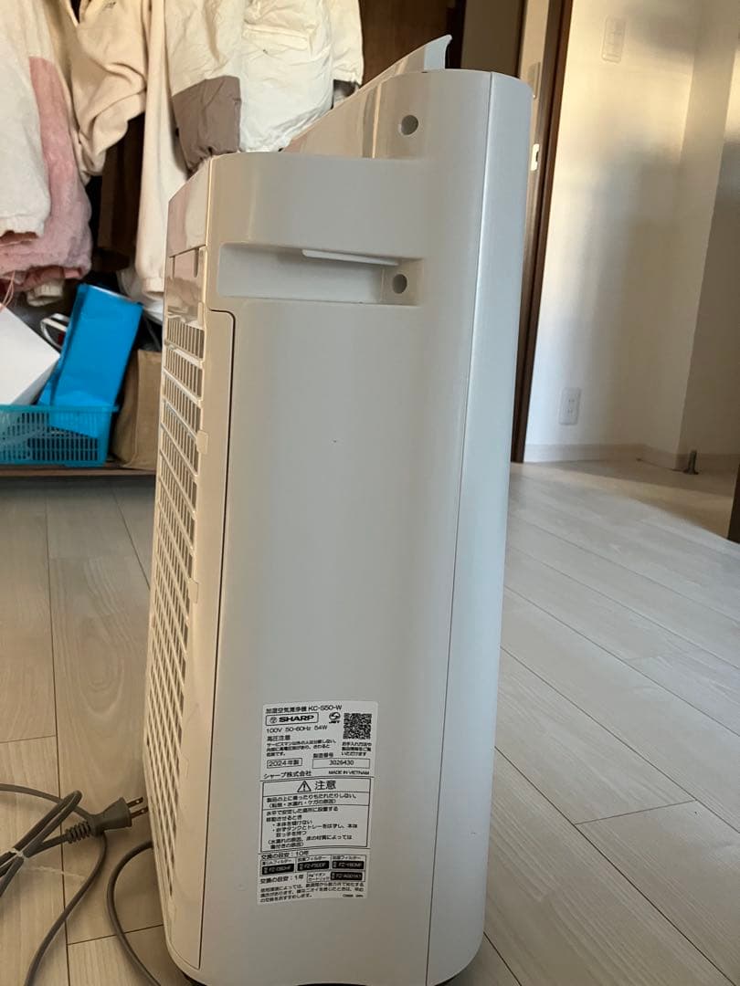 SHARP 空気清浄機 ホワイト　KC-S50-W