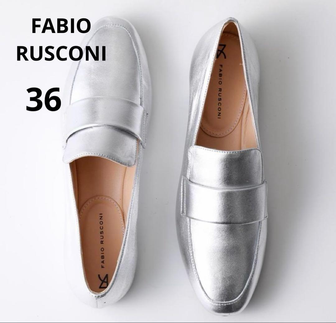 ファビオルスコー二 レザーフラットシューズ ローファー 36