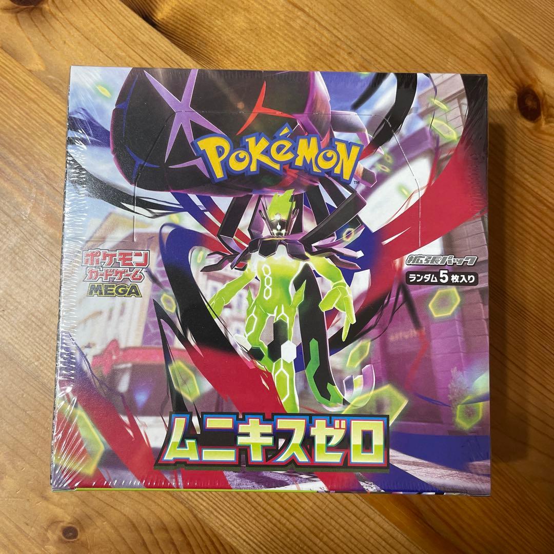 【シュリンクつき】ポケモンカード ムニキスゼロ【未開封】