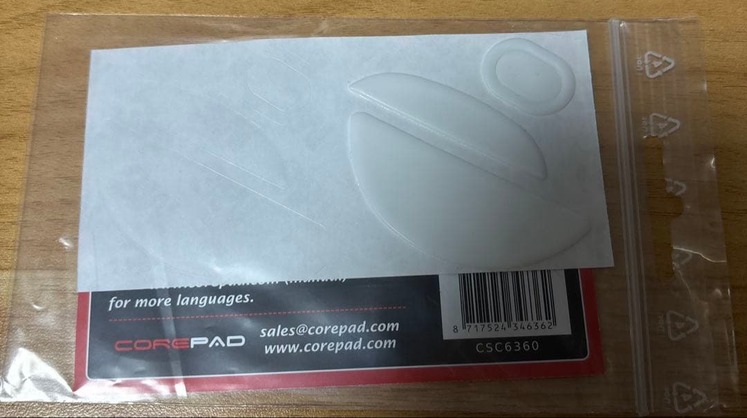 マウス・トラックボール LAMZU atlantis mini chanpions edition 8k