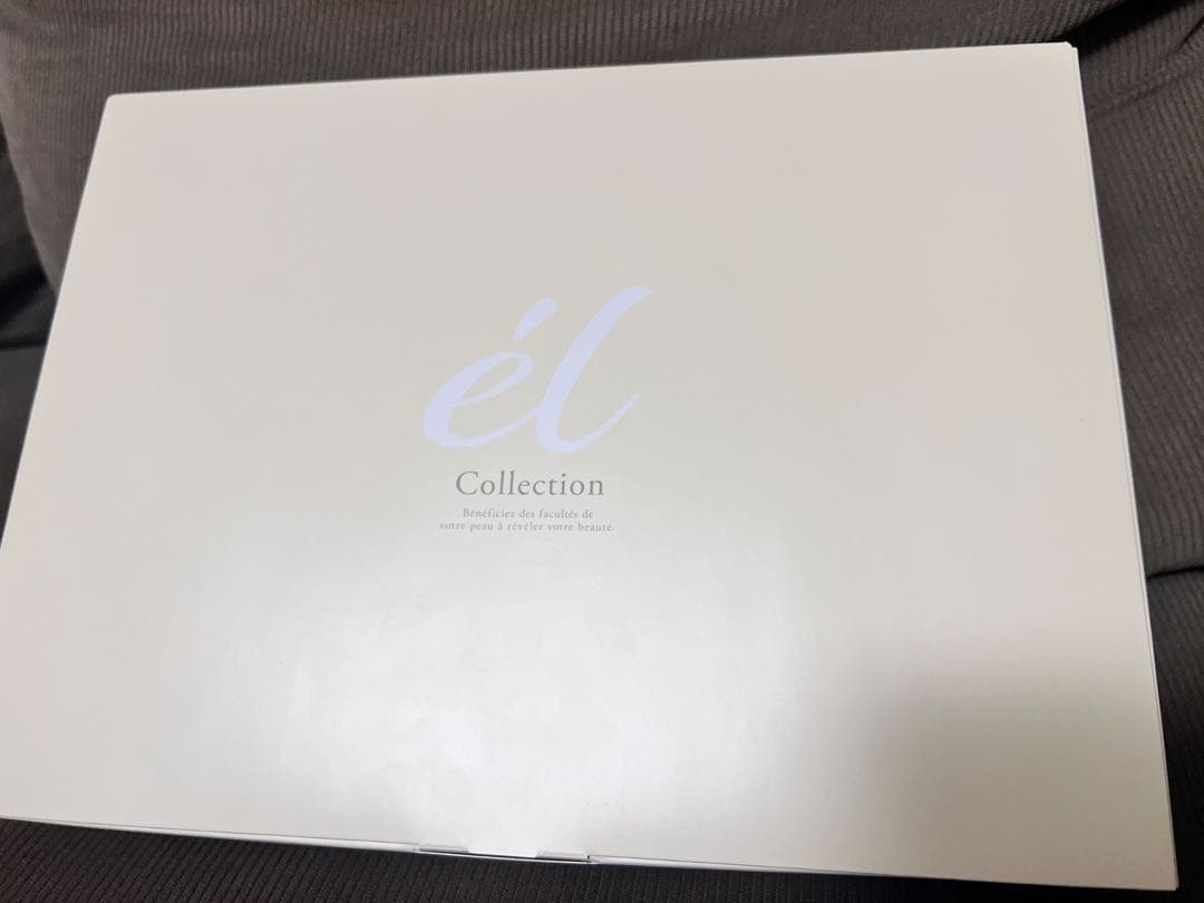 él コレクション