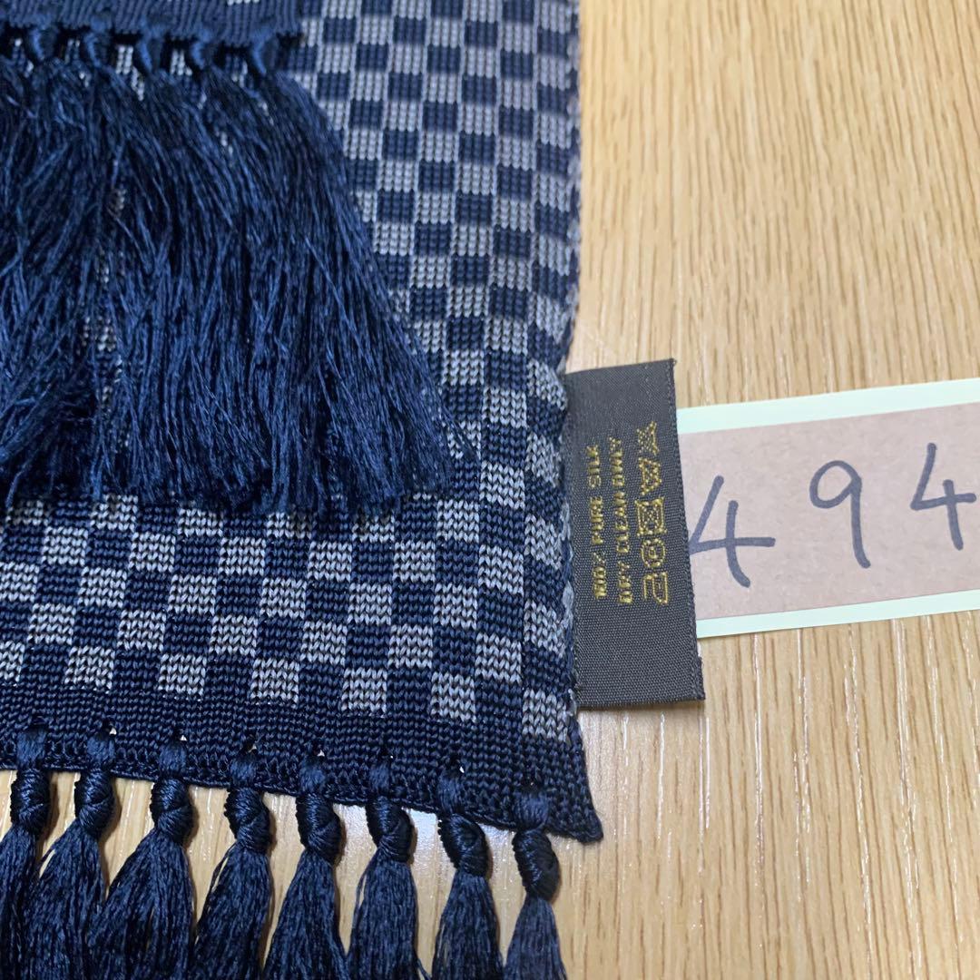 正規品　LOUIS VUITTON　ルイヴィトン　ストール　ダミエ　マフラー