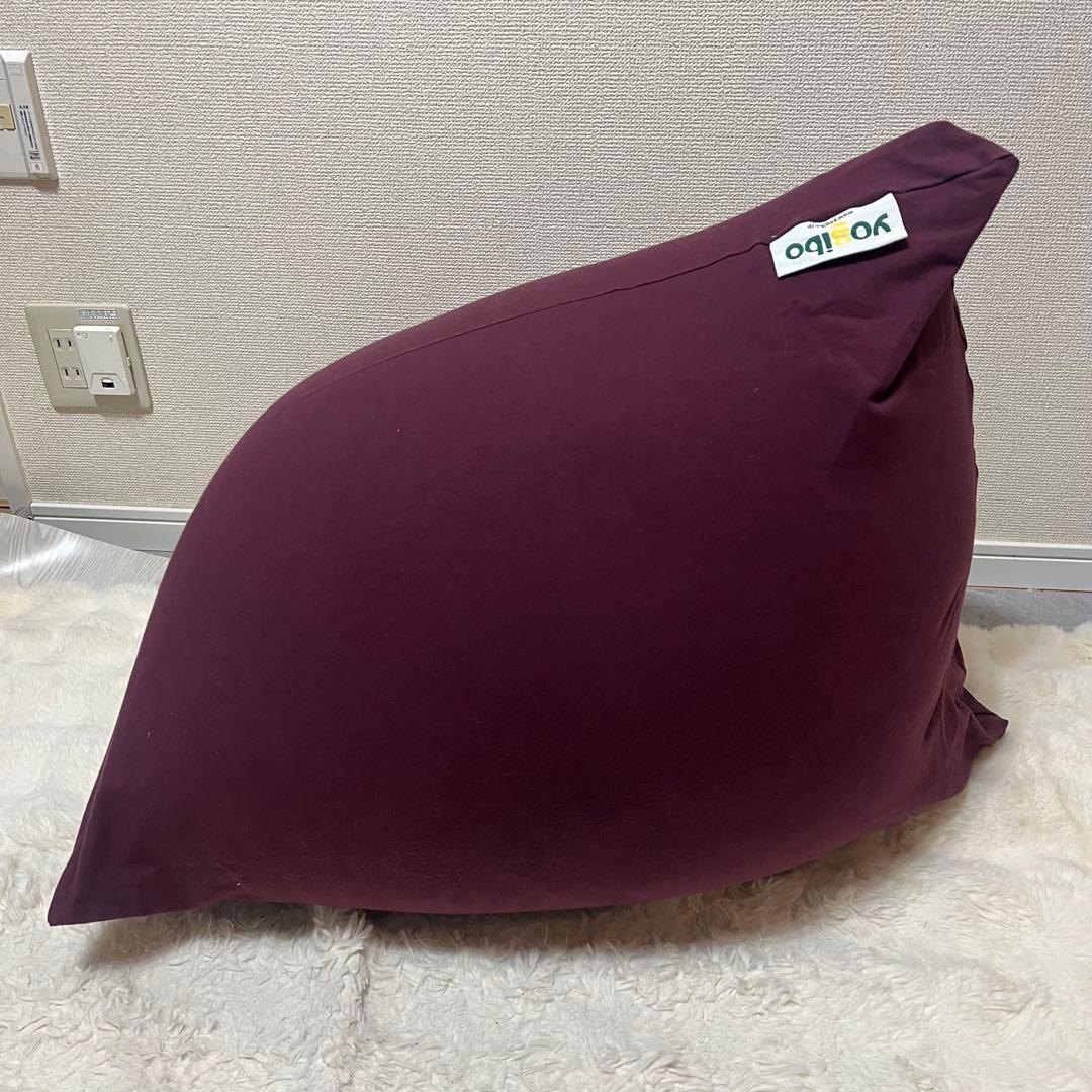 yoibo ヨギボー　ピラミッド　パープル