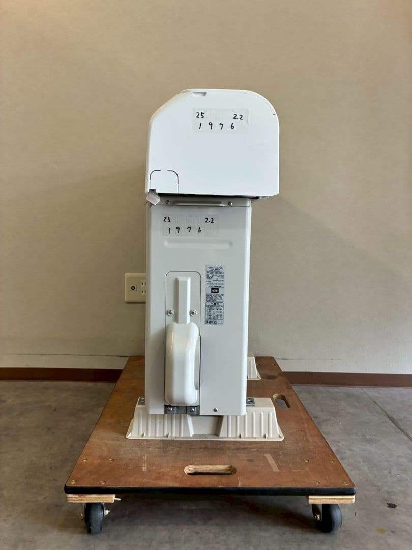 1976 コロナ【CSH-N2224R】2025年 6畳 エアコン 中古