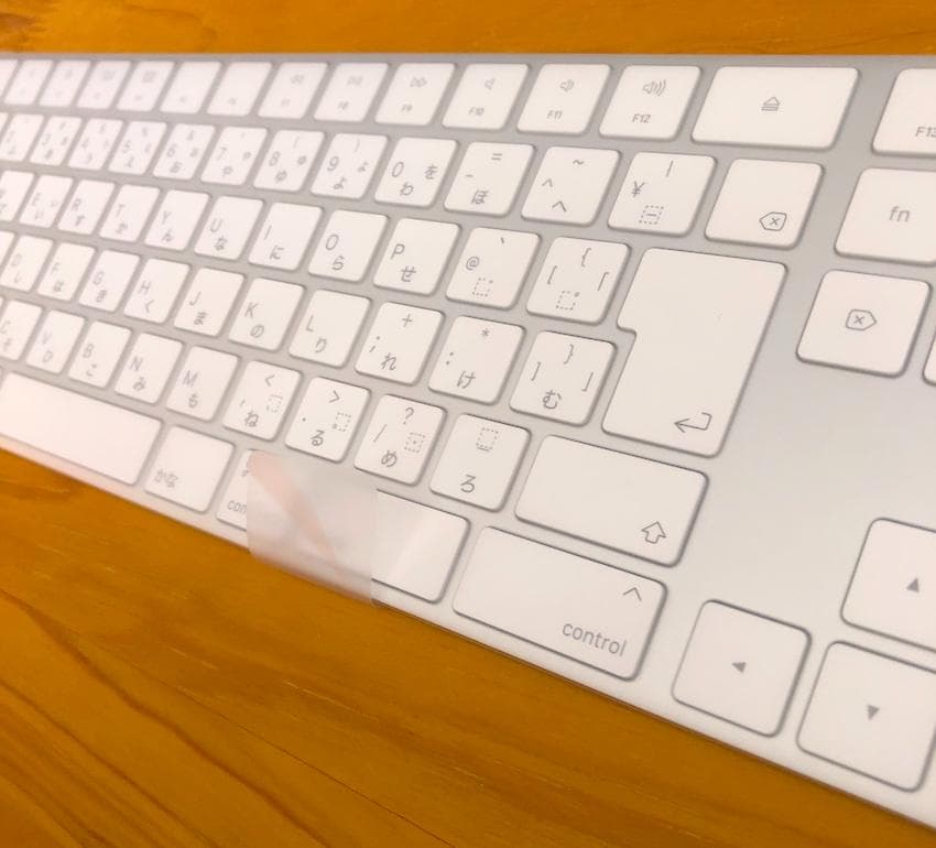 新品未使用｜MAGIC KEYBOARD｜JIS｜テンキー｜現行｜APPLE純正