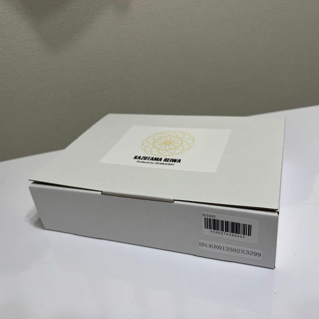 数霊REIWA KAZUTAMA REIWA 波動機　波動水　遠隔ヒーリング