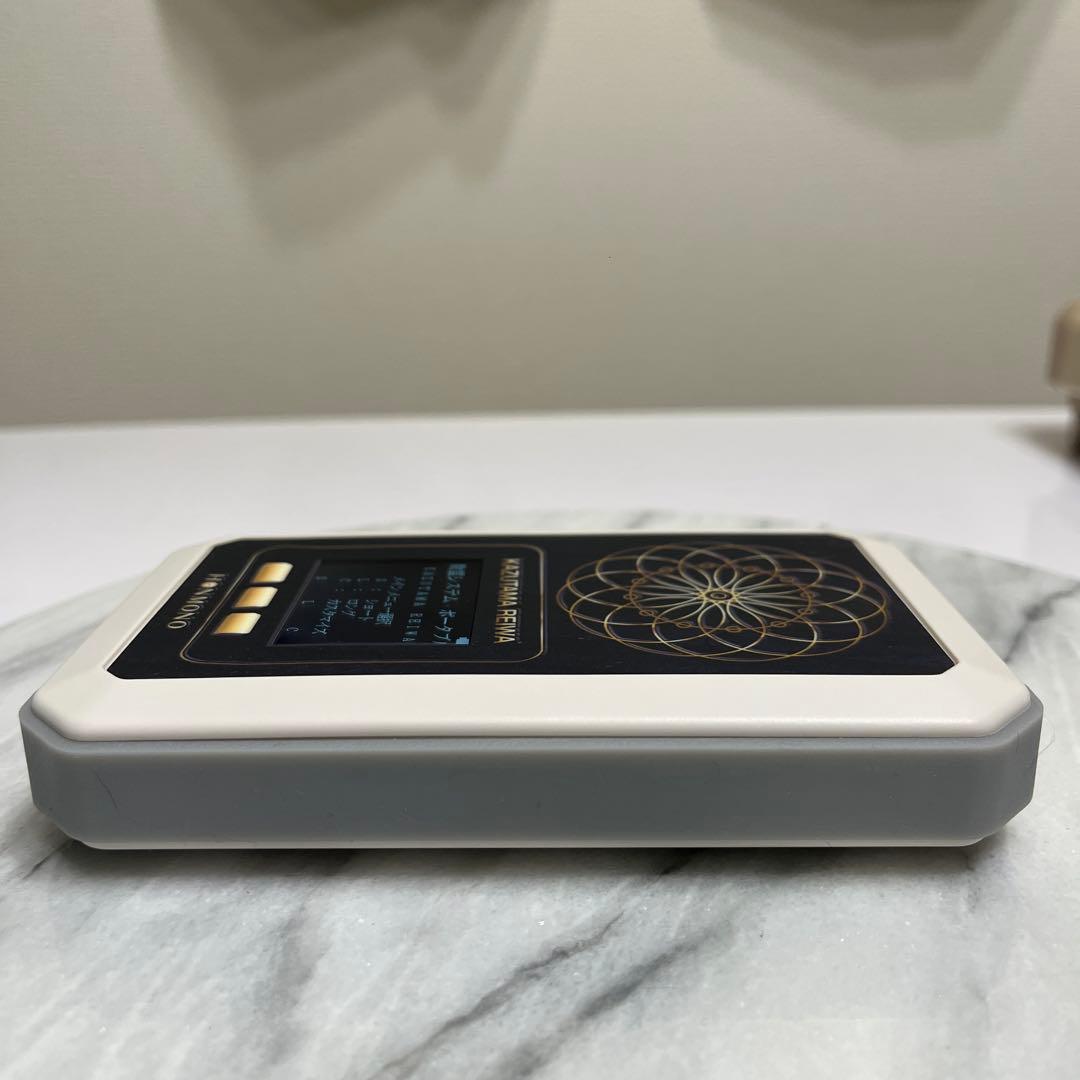 数霊REIWA KAZUTAMA REIWA 波動機　波動水　遠隔ヒーリング