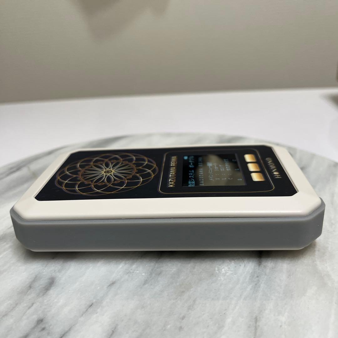 数霊REIWA KAZUTAMA REIWA 波動機　波動水　遠隔ヒーリング