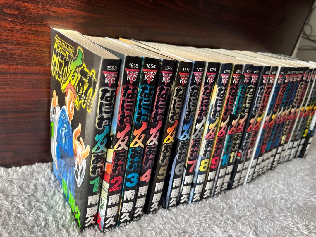 なにわ友あれ 1~26巻 送料無料