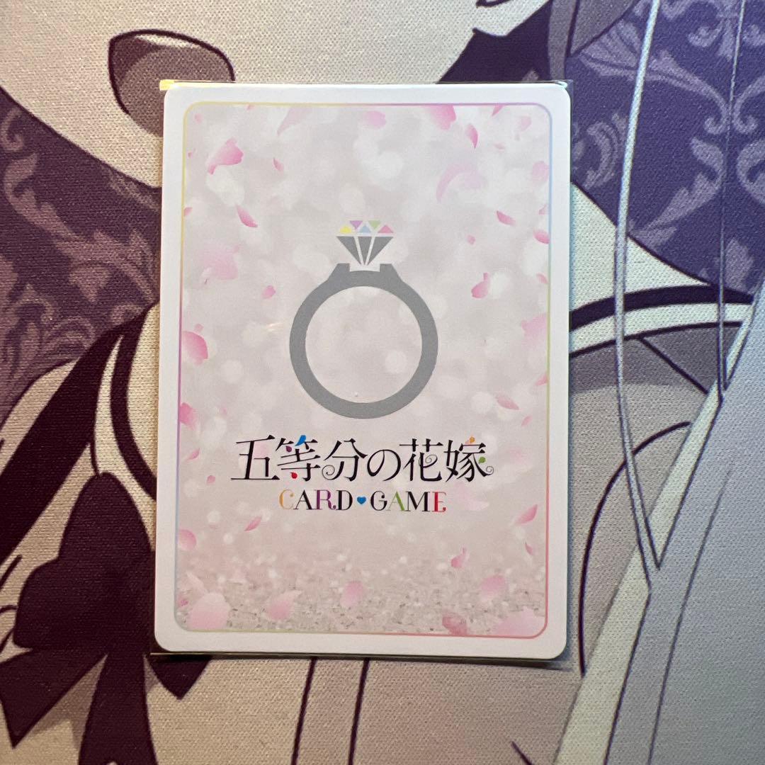 五等分の花嫁カードゲームブースターパックvol.5 SSP目指す夢中野五月
