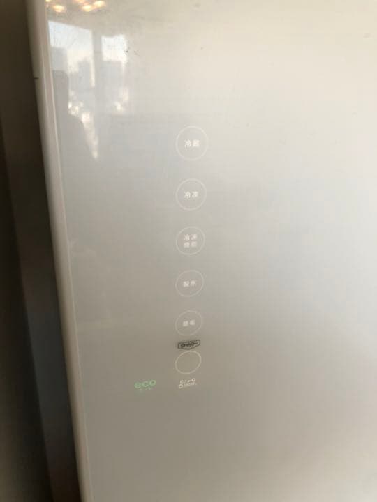 冷蔵庫 TOSHIBA GRK41GXV