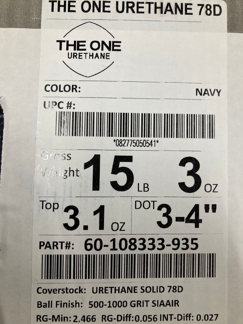 【新品未使用】ザ・ワンウレタン78D 15ポンド