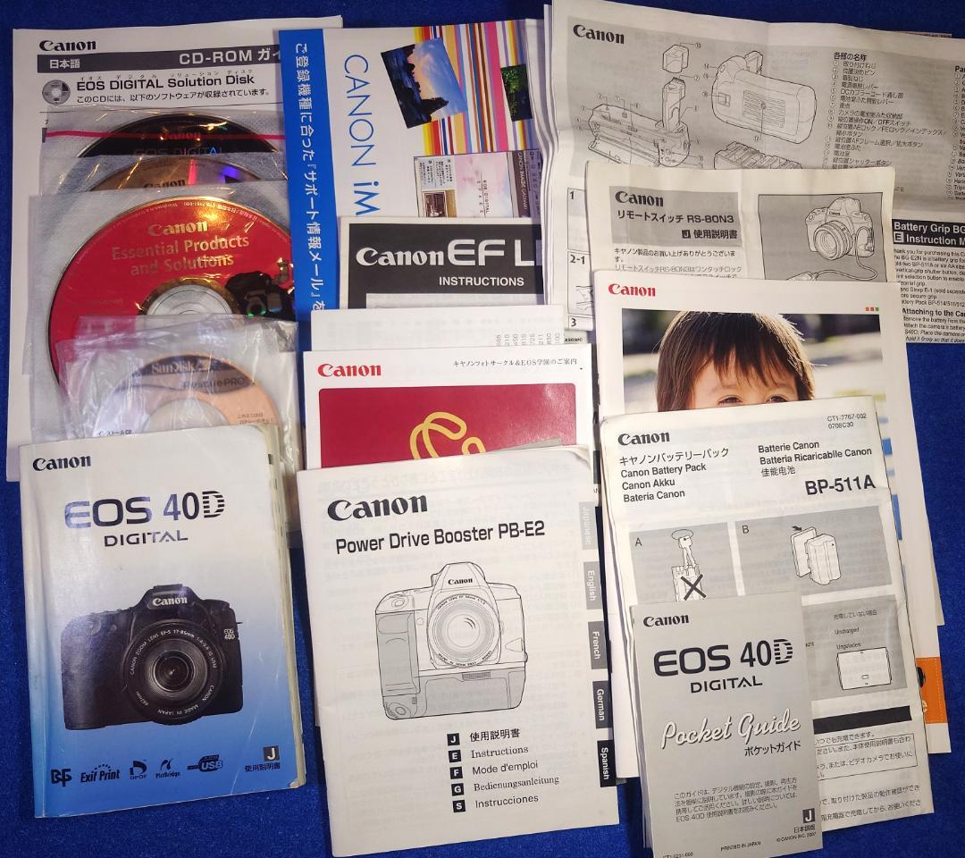キヤノン Canon EOS40D ボディ+バッテリーグリップBG-E2N