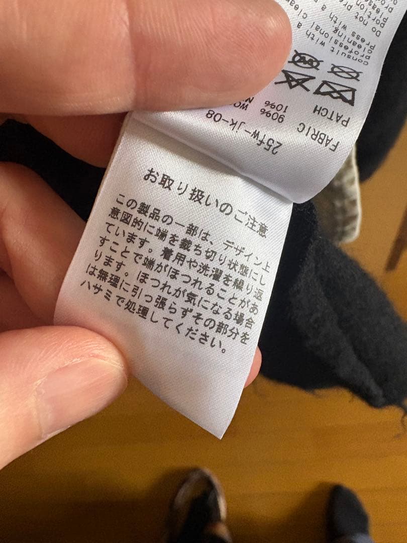 美品/25AW/KHOKI Asymmetric jacket Black