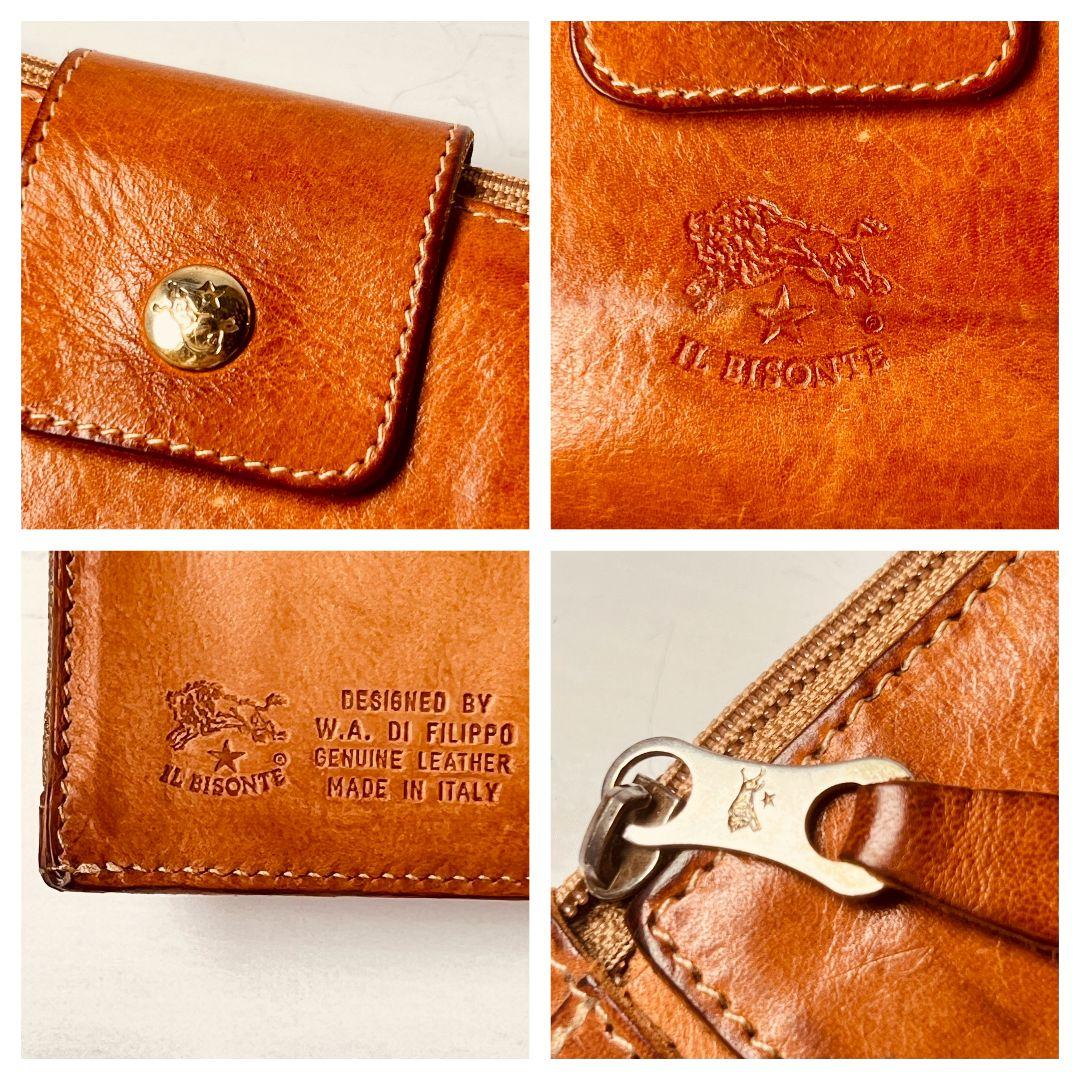 【ヴィンテージ感漂う本革】ILBISONTE　スナップ長財布　ヌメ　刻印　大容量