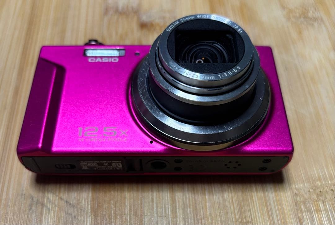 デジタルカメラ (N242) Casio Exilim EX-ZS150