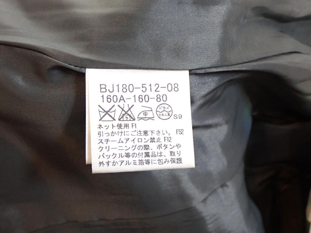 BURBERRY グレー テーラードジャケット 160A 卒園式・入学式☆美品☆